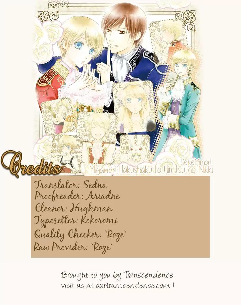 Migawari Hakushaku to Himitsu no Nikki Chapter 5 page 37 - Chapter 5: The Secret Date