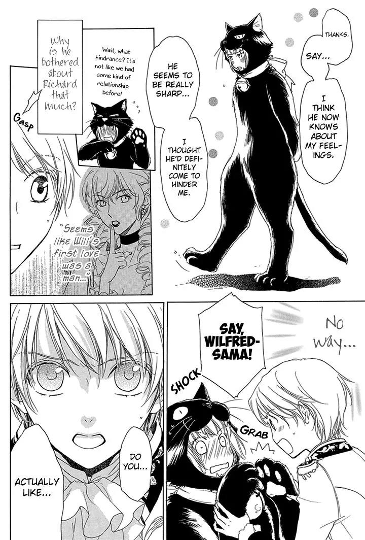 Migawari Hakushaku to Himitsu no Nikki Chapter 5 page 4 - Chapter 5: The Secret Date