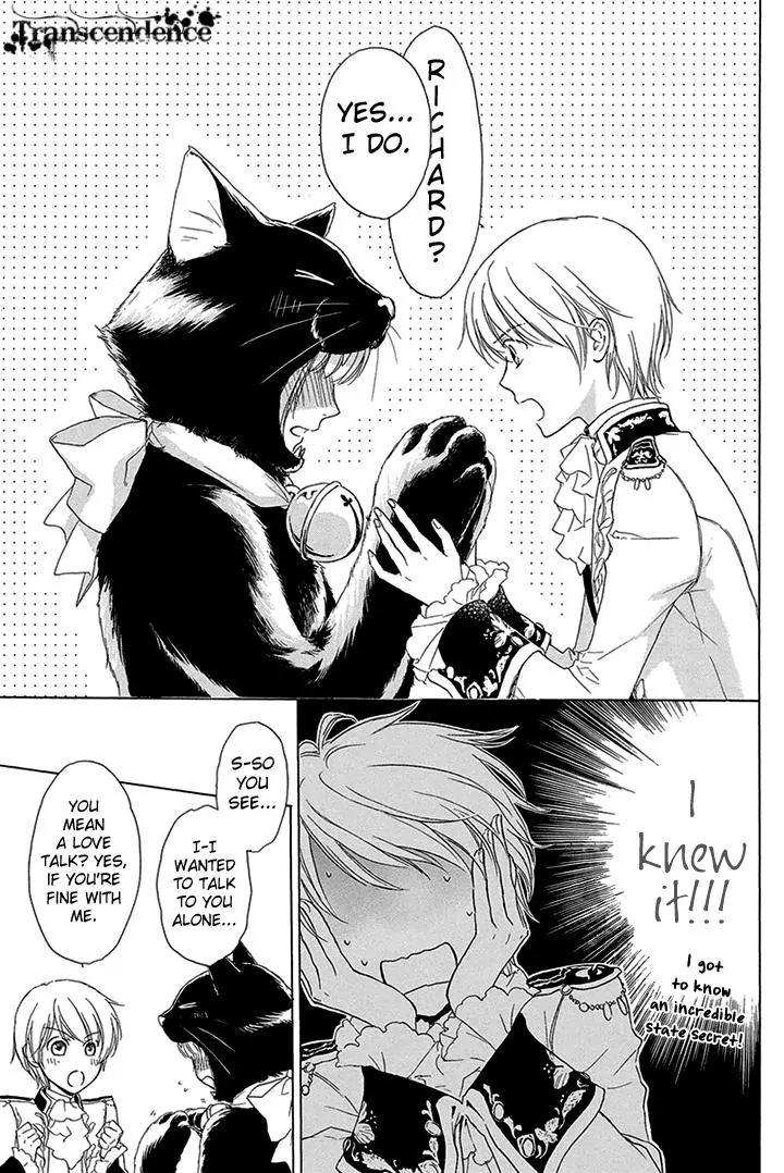 Migawari Hakushaku to Himitsu no Nikki Chapter 5 page 5 - Chapter 5: The Secret Date