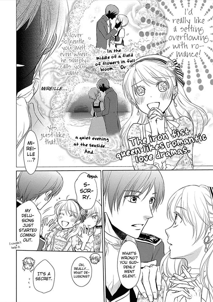 Migawari Hakushaku to Himitsu no Nikki Chapter 6 page 12 - Chapter 6: [END]