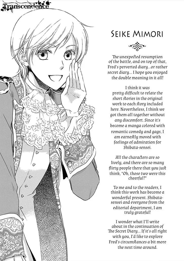Migawari Hakushaku to Himitsu no Nikki Chapter 6 page 18 - Chapter 6: [END]