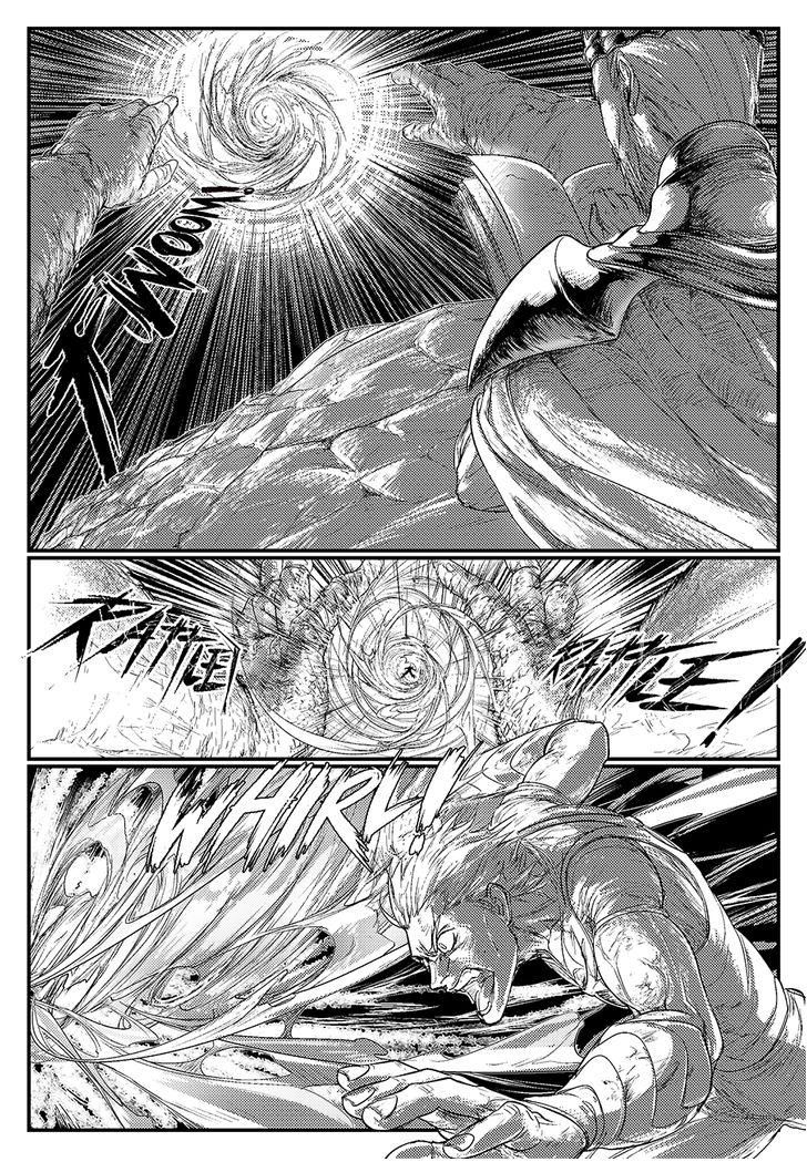 Mightier Chapter 0.2 page 17 - Chapter 0.2