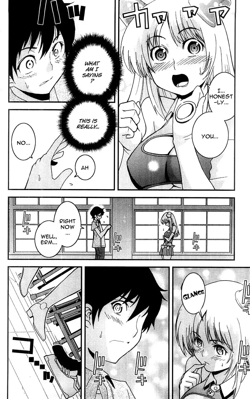 Mighty Heart Chapter 10 page 15 - Chapter 10: Half Time Lover