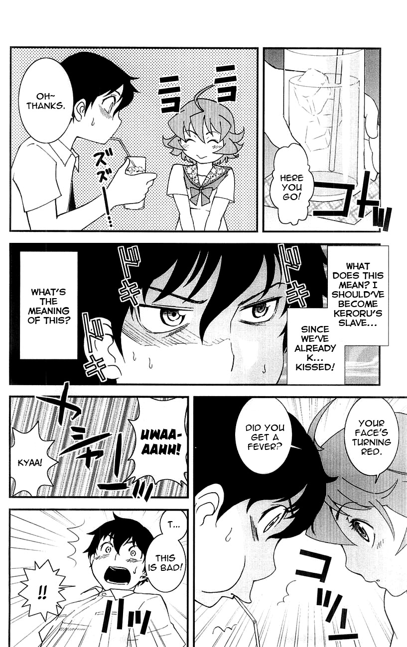 Mighty Heart Chapter 12 page 15 - Chapter 12: The Abnormal Natural Enemy