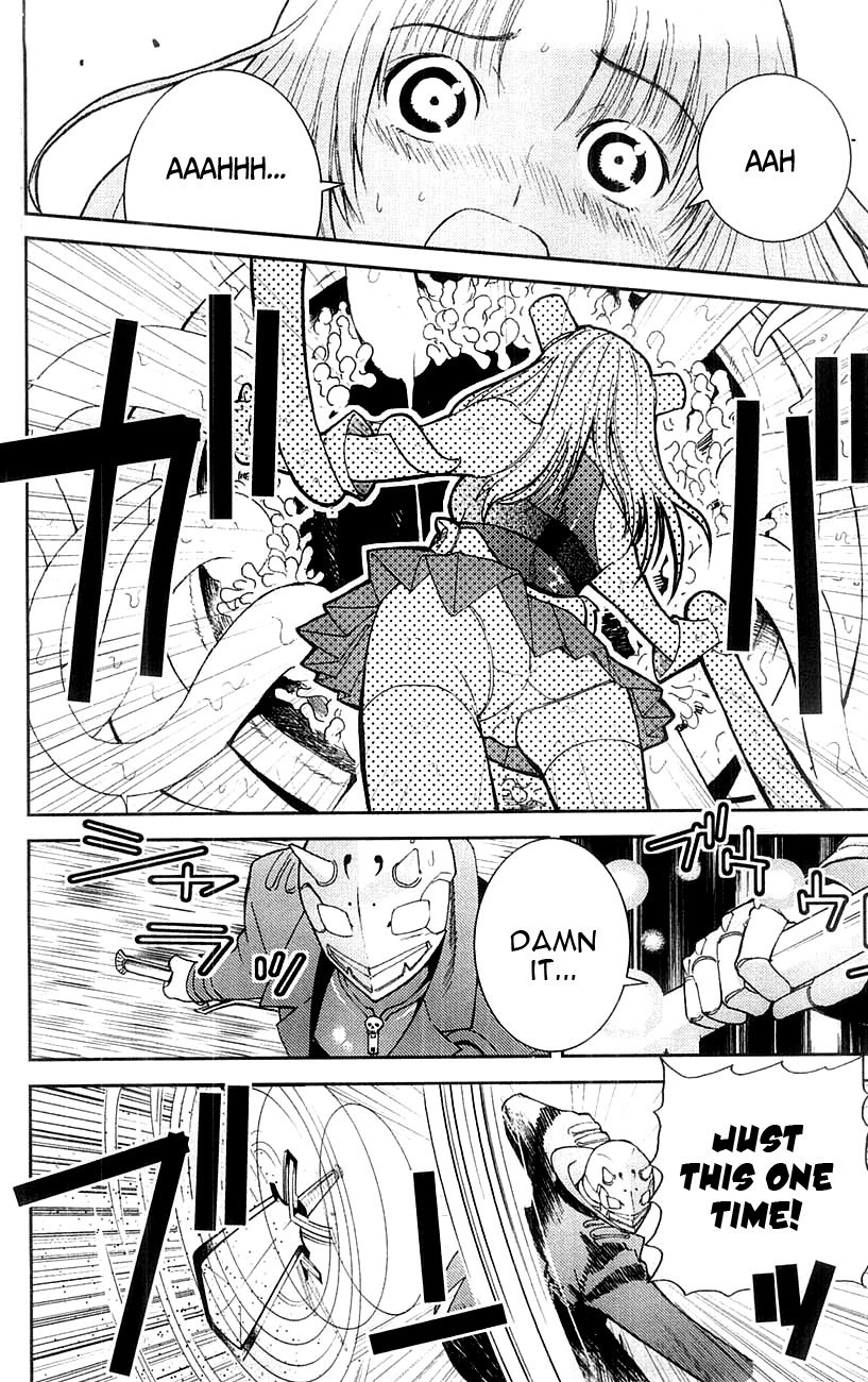 Mighty Heart Chapter 2 page 13 - Chapter 2: I really hate it