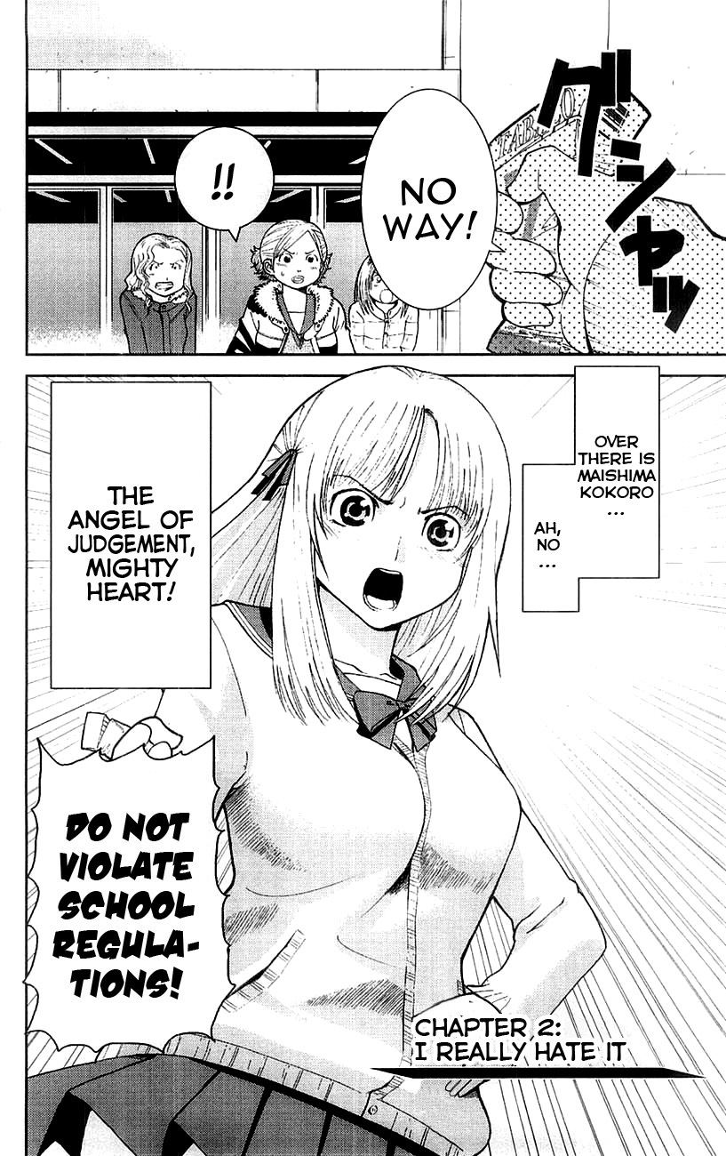 Mighty Heart Chapter 2 page 3 - Chapter 2: I really hate it