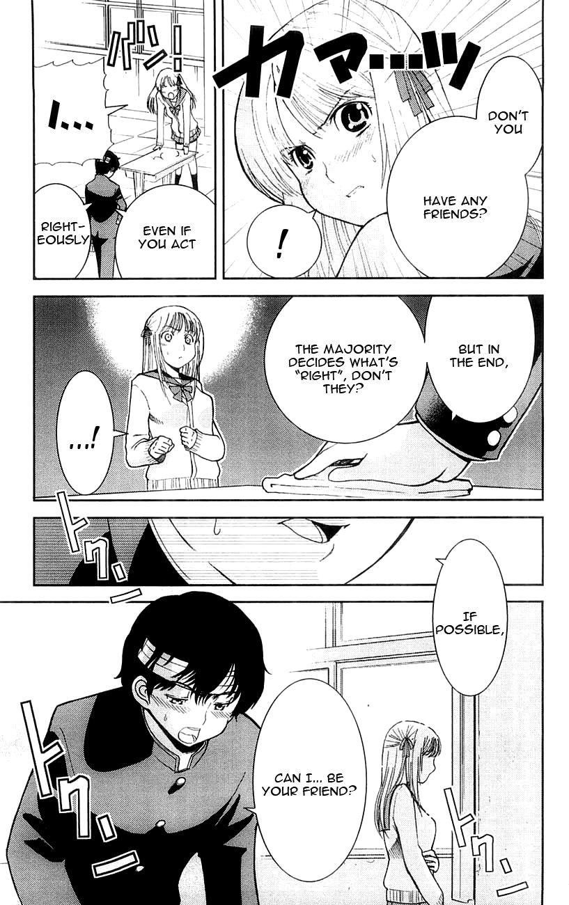 Mighty Heart Chapter 2 page 6 - Chapter 2: I really hate it
