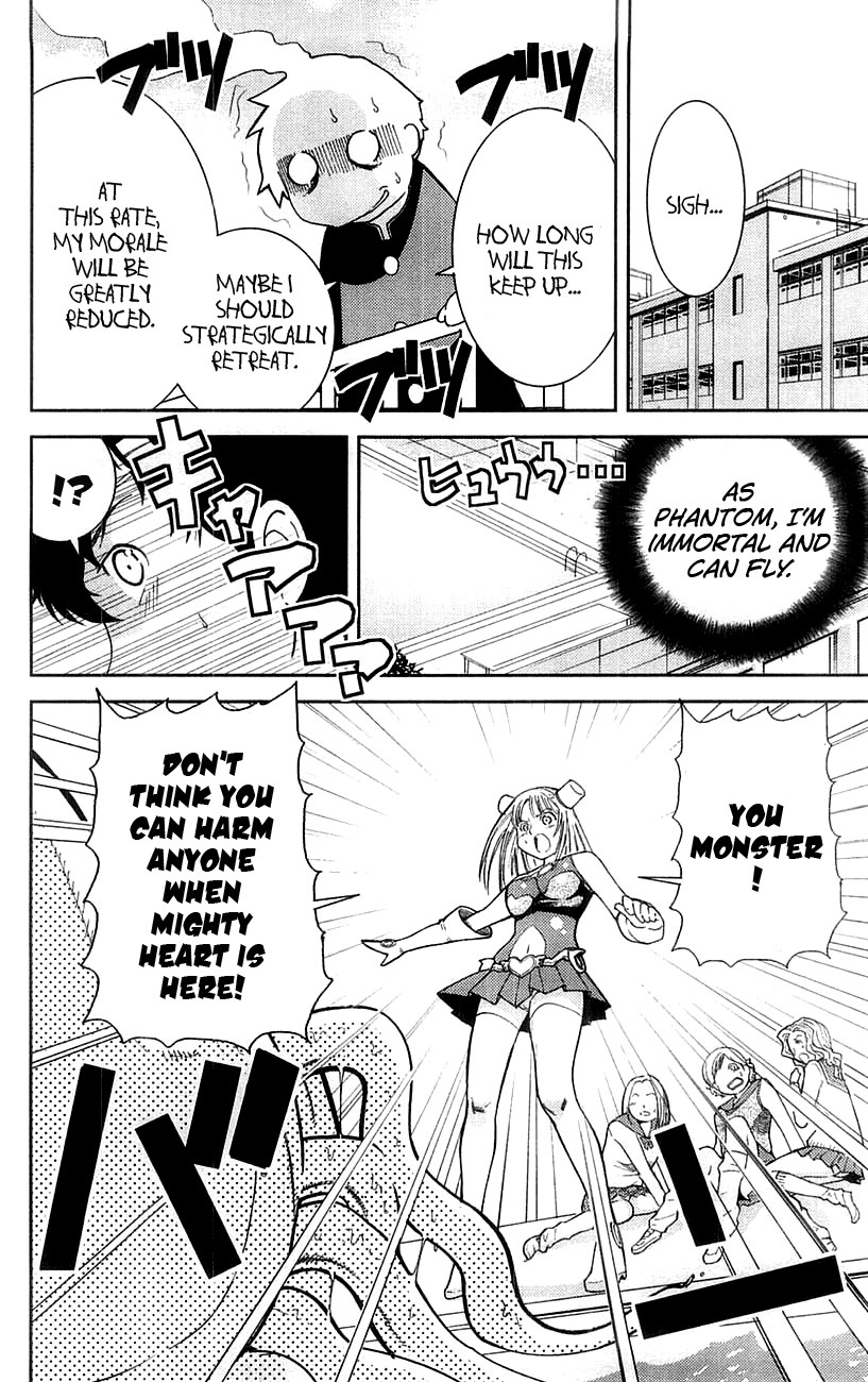 Mighty Heart Chapter 2 page 9 - Chapter 2: I really hate it