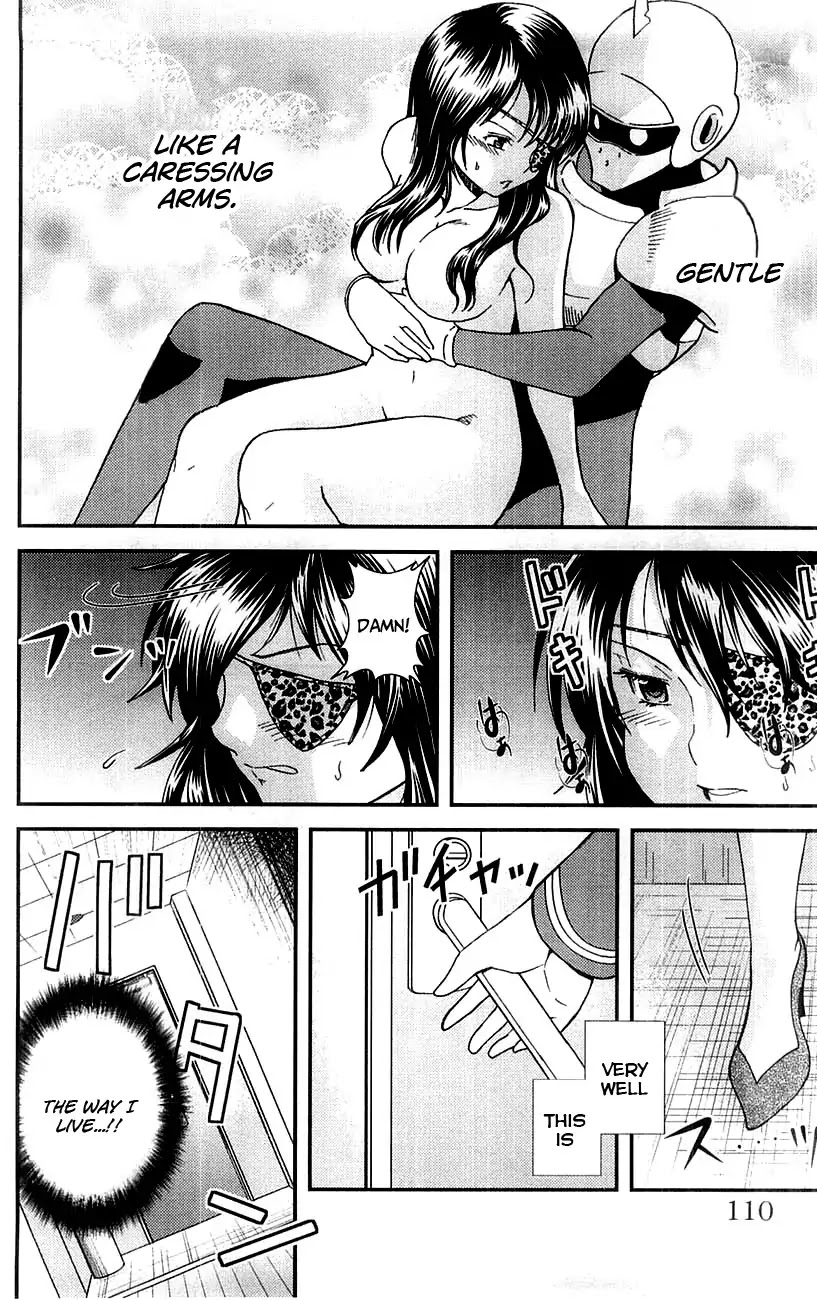 Mighty Heart Chapter 29 page 7 - Chapter 29: Reversing the Verdict