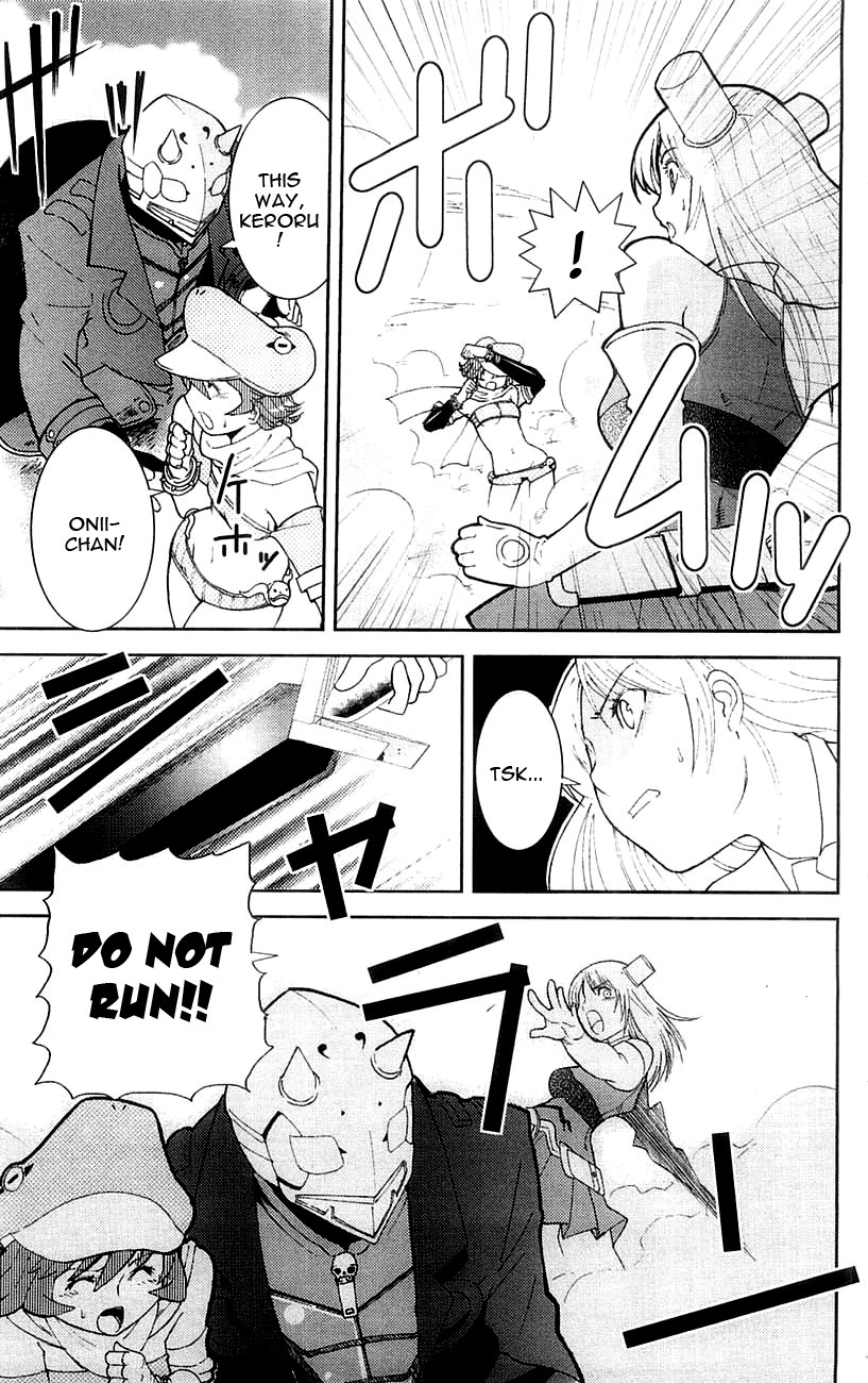 Mighty Heart Chapter 3 page 14 - Chapter 3: Kaeru