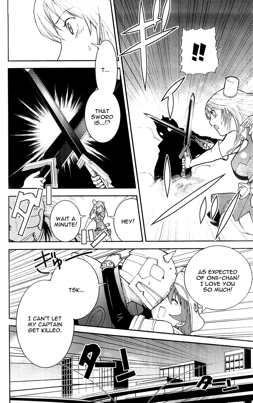 Mighty Heart Chapter 3 page 15 - Chapter 3: Kaeru