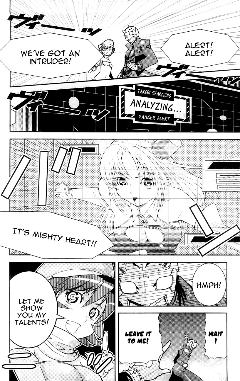 Mighty Heart Chapter 3 page 7 - Chapter 3: Kaeru