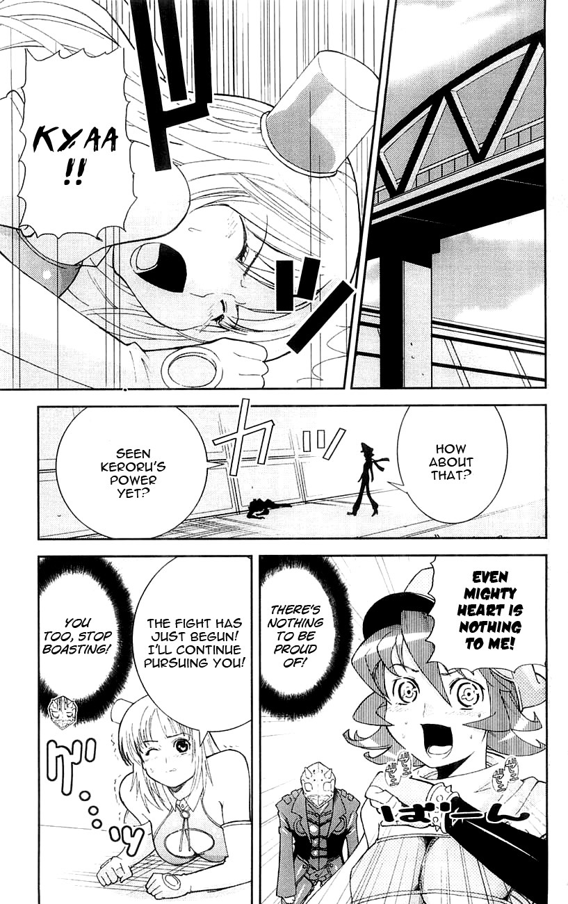 Mighty Heart Chapter 3 page 8 - Chapter 3: Kaeru