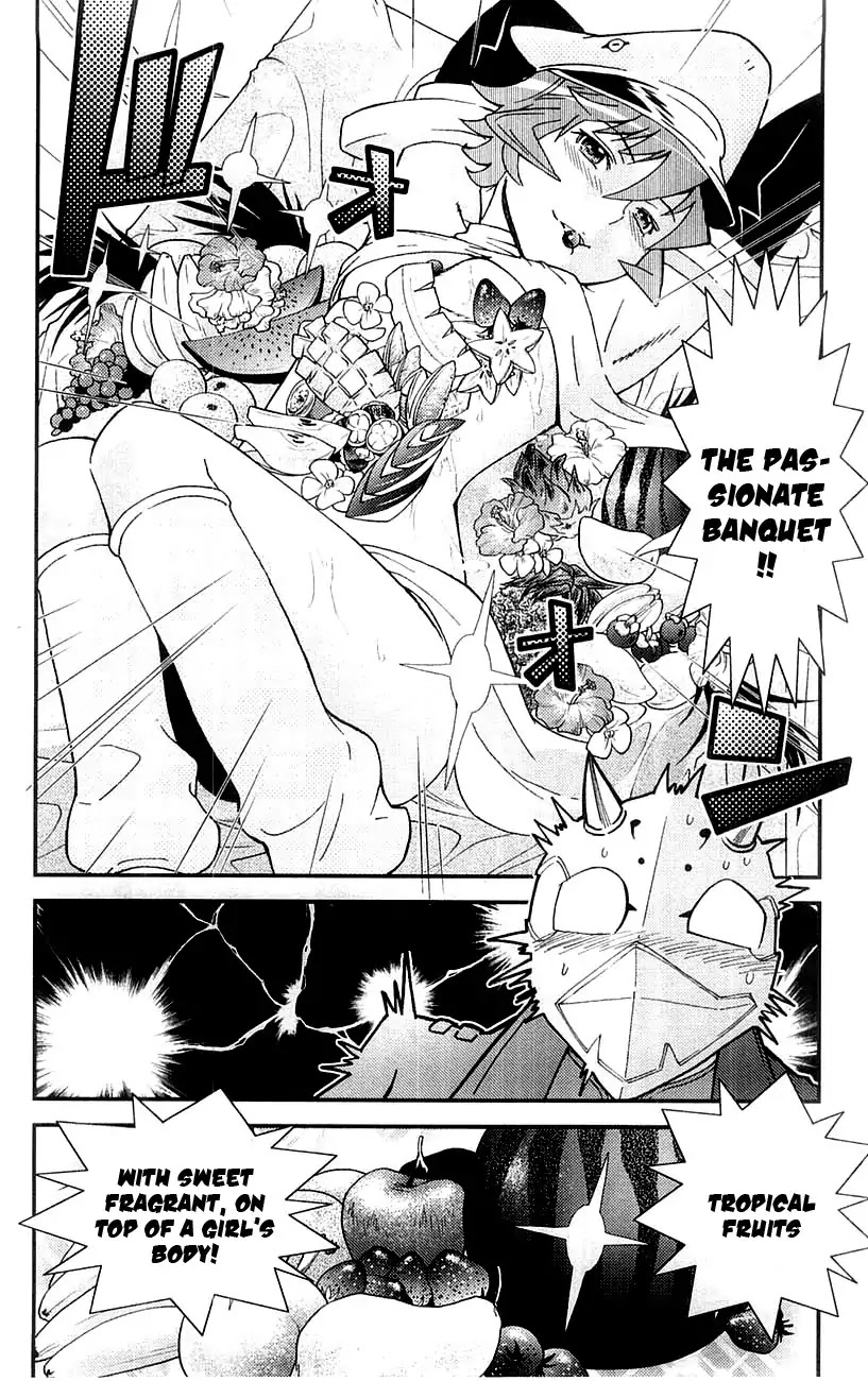 Mighty Heart Chapter 30 page 13 - Chapter 30: Kitchen Battle
