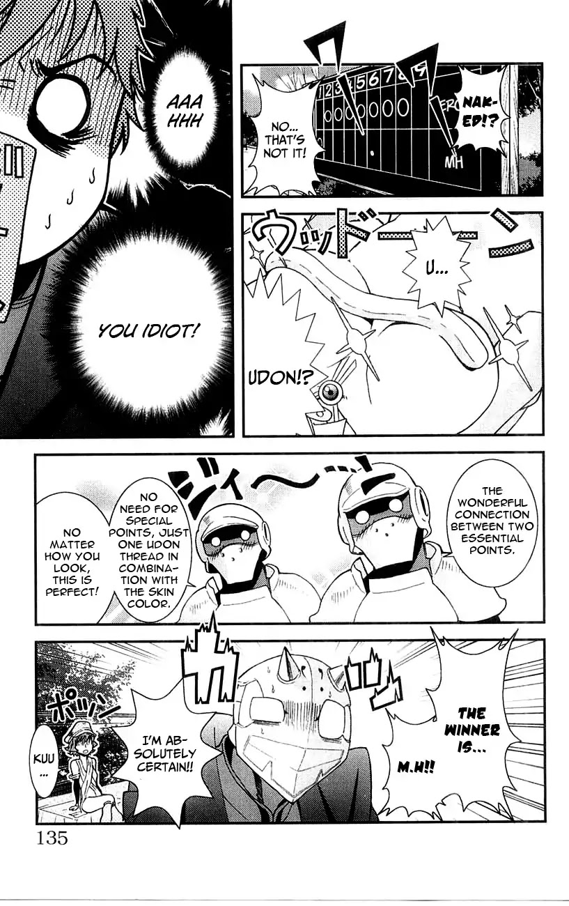 Mighty Heart Chapter 30 page 16 - Chapter 30: Kitchen Battle