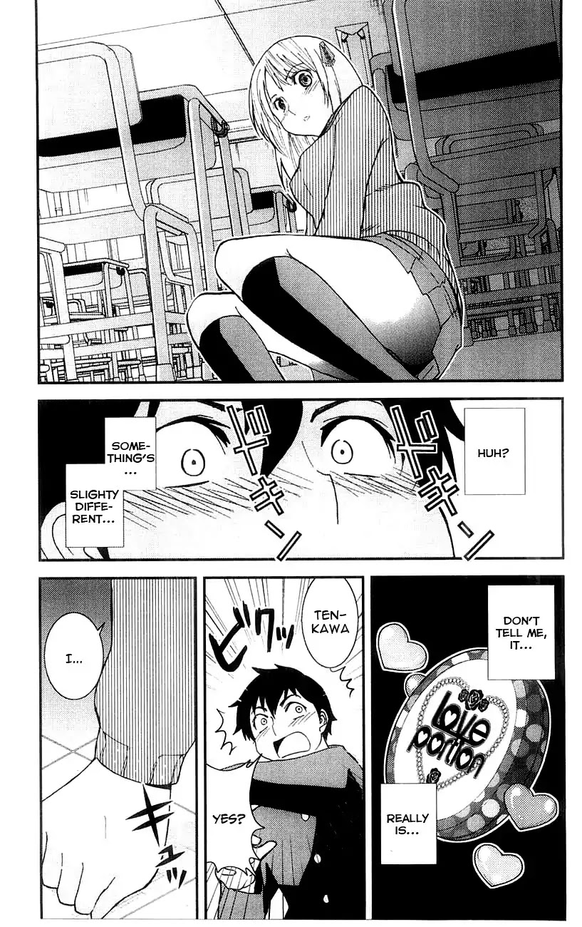 Mighty Heart Chapter 31 page 12 - Chapter 31: "I love you" Bubble