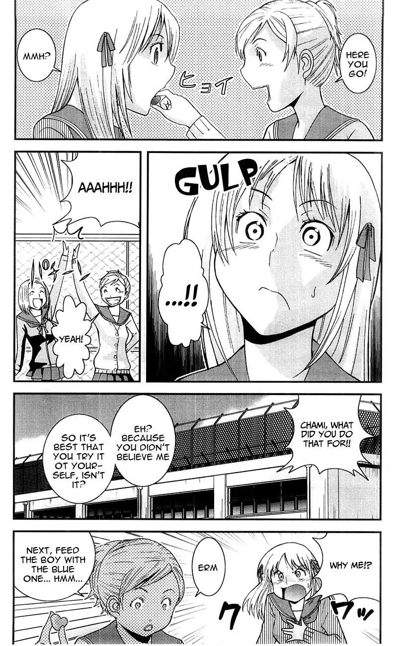 Mighty Heart Chapter 31 page 5 - Chapter 31: "I love you" Bubble