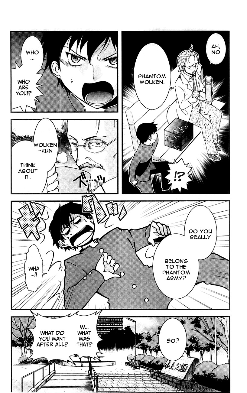 Mighty Heart Chapter 34 page 12 - Chapter 34: Introduction to Justice