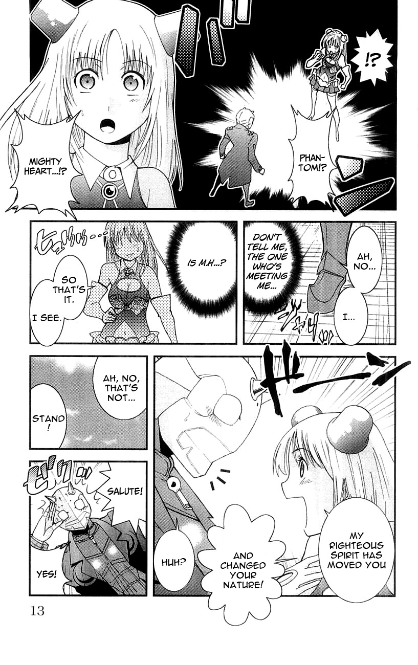 Mighty Heart Chapter 34 page 15 - Chapter 34: Introduction to Justice