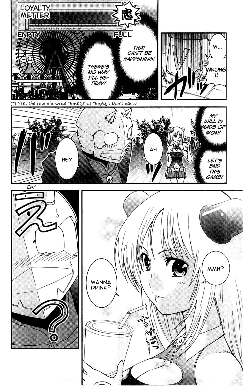 Mighty Heart Chapter 34 page 18 - Chapter 34: Introduction to Justice