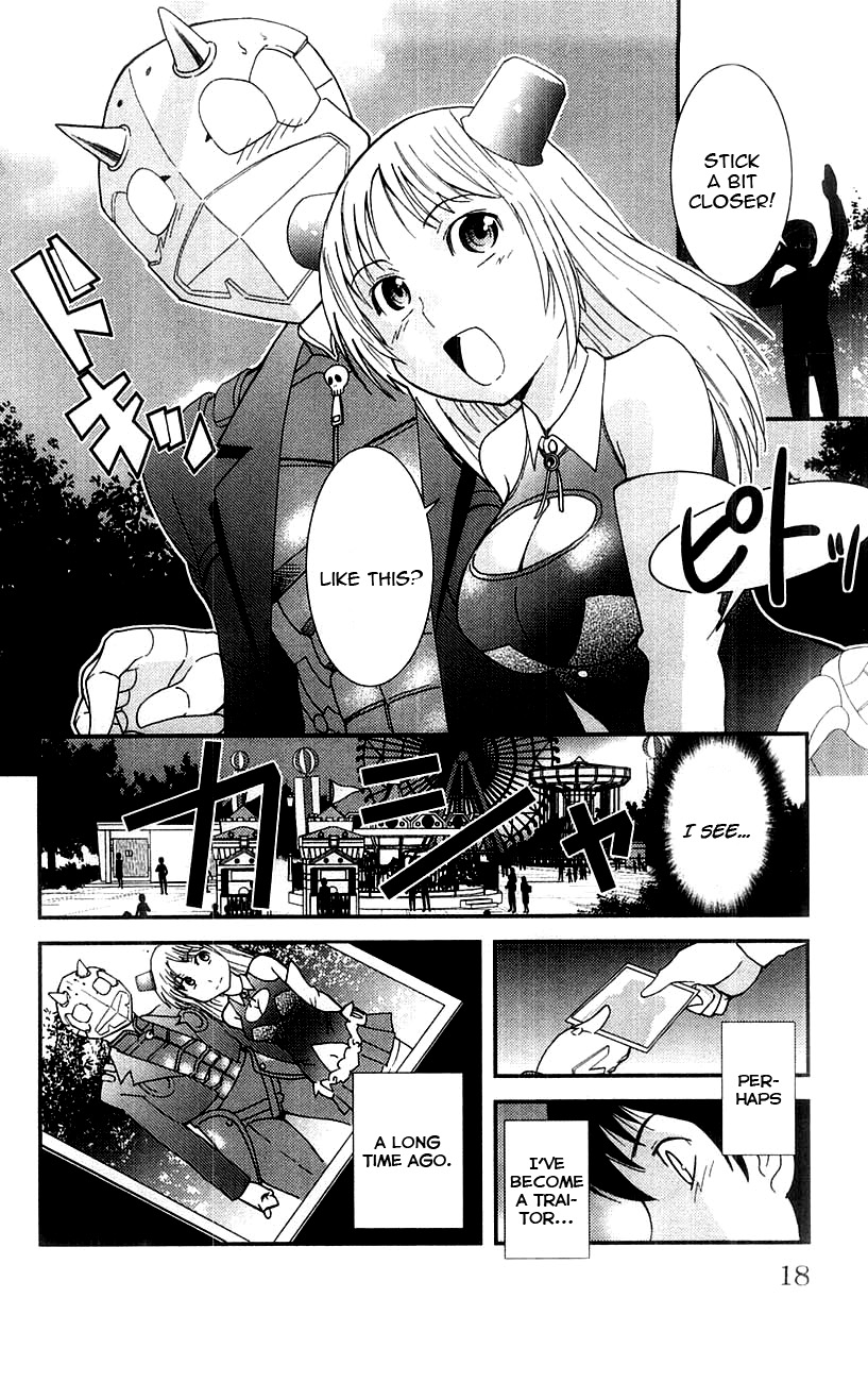 Mighty Heart Chapter 34 page 20 - Chapter 34: Introduction to Justice