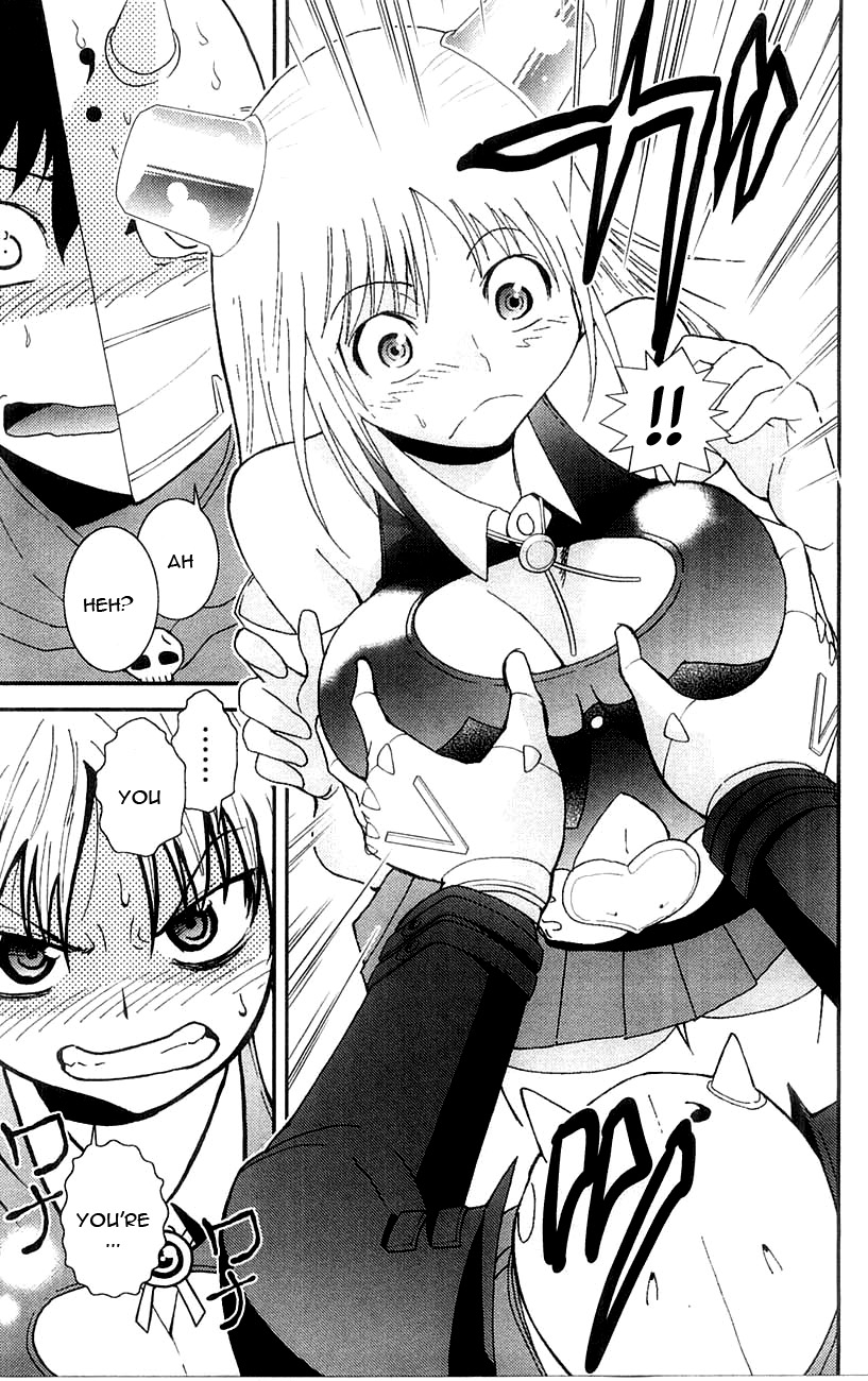 Mighty Heart Chapter 34 page 23 - Chapter 34: Introduction to Justice