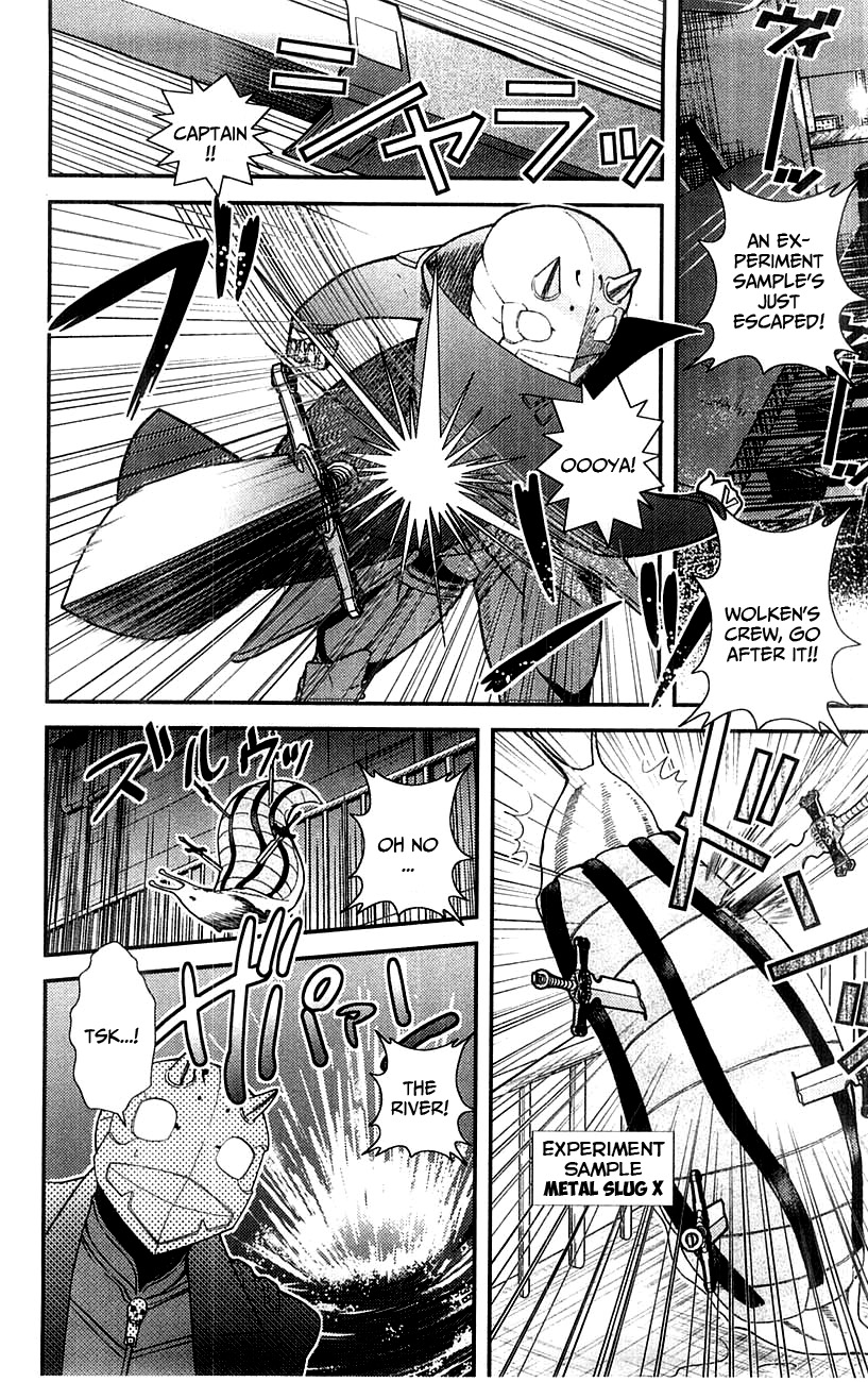 Mighty Heart Chapter 35 page 3 - Chapter 35: Deja Vu
