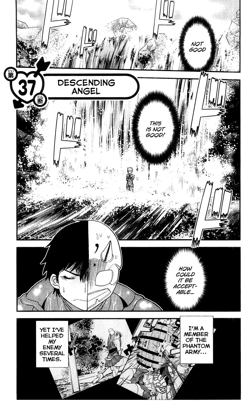 Mighty Heart Chapter 37 page 2 - Chapter 37: Descending Angel