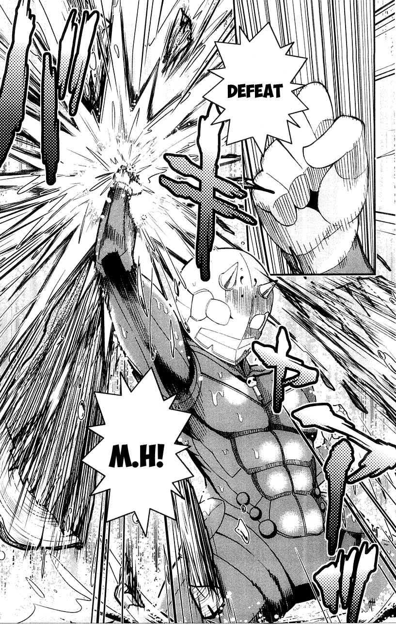 Mighty Heart Chapter 37 page 4 - Chapter 37: Descending Angel