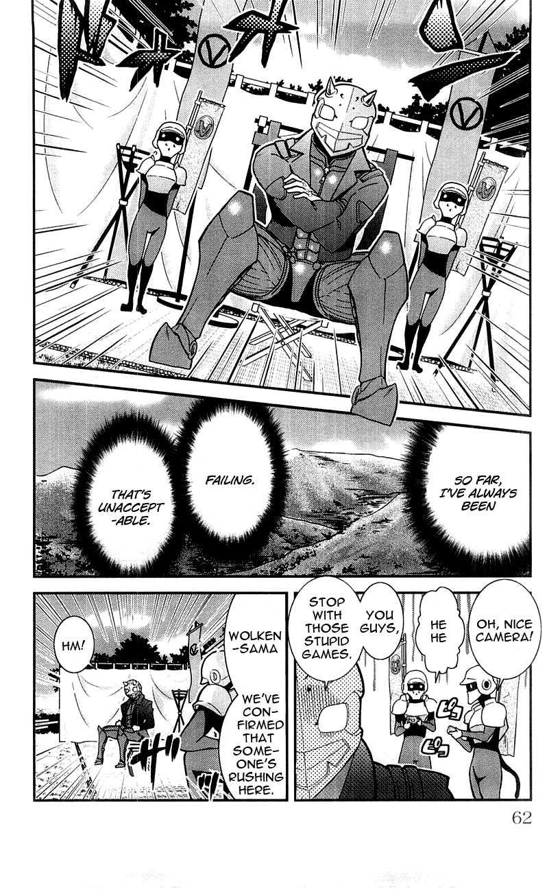 Mighty Heart Chapter 37 page 7 - Chapter 37: Descending Angel