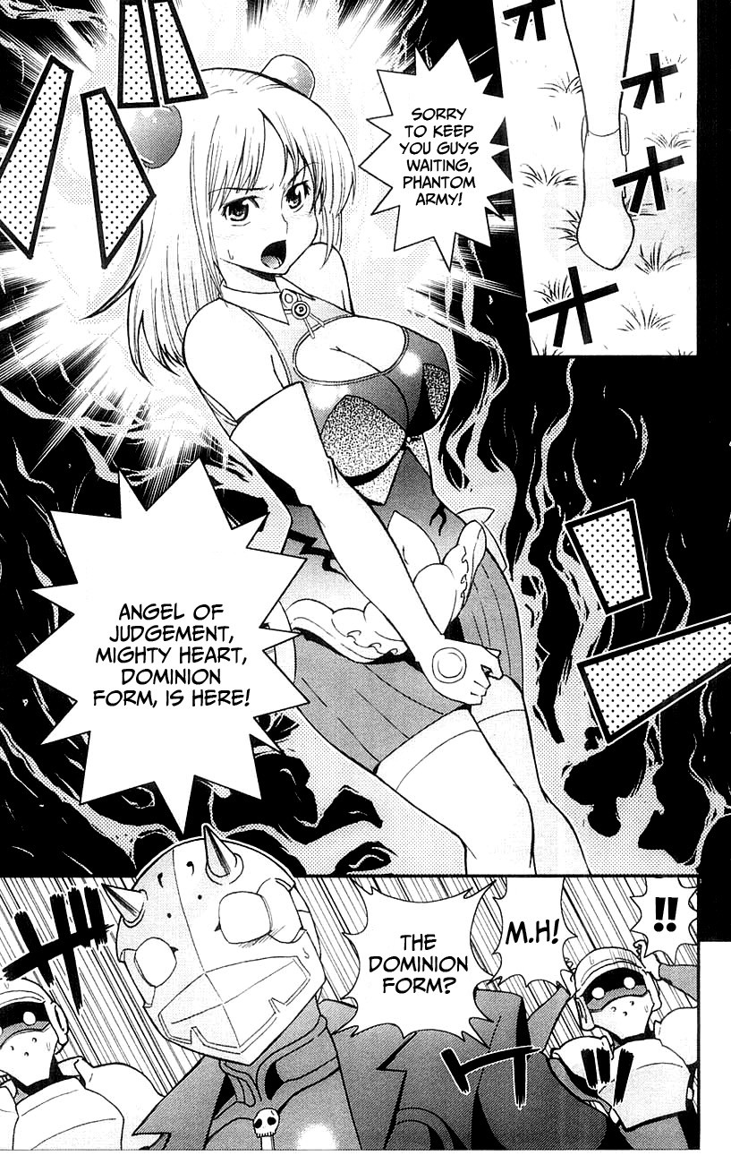 Mighty Heart Chapter 37 page 8 - Chapter 37: Descending Angel