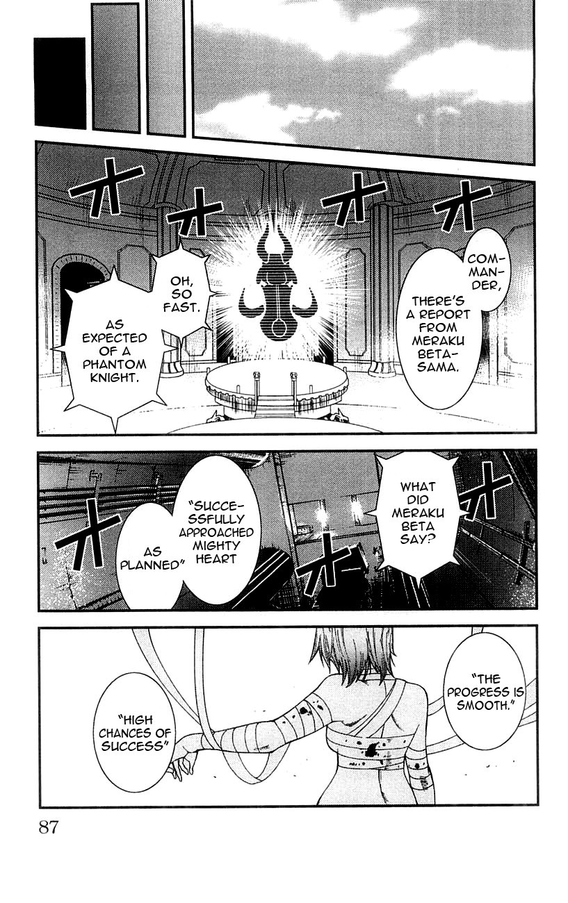 Mighty Heart Chapter 38 page 16 - Chapter 38: Phantom & Love