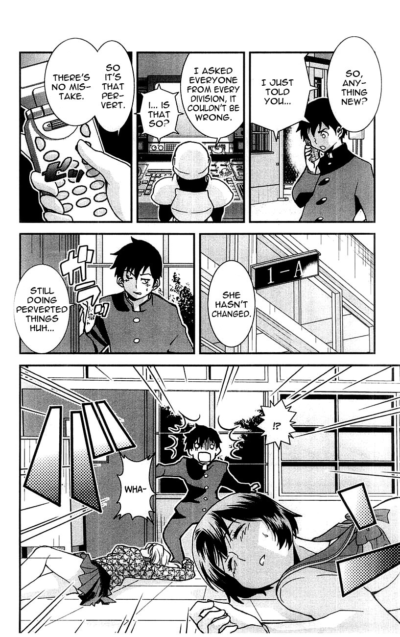 Mighty Heart Chapter 38 page 9 - Chapter 38: Phantom & Love
