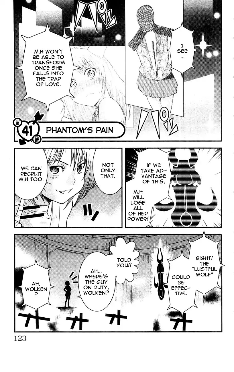 Mighty Heart Chapter 41 page 2 - Chapter 41: Phantom's Pain