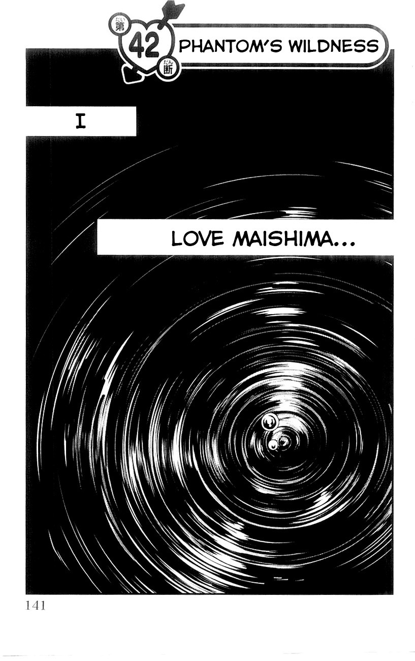 Mighty Heart Chapter 42 page 2 - Chapter 42: Phantom's Wildness