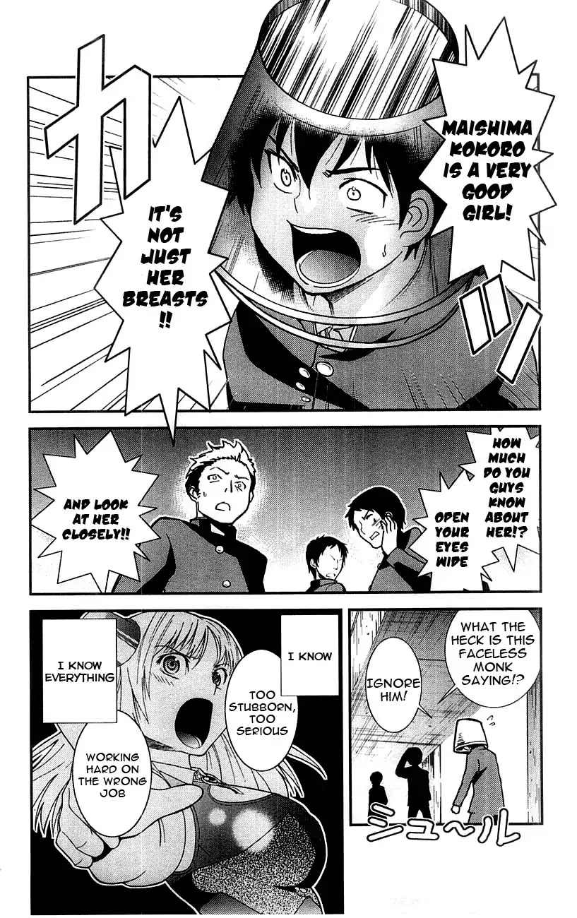 Mighty Heart Chapter 43 page 15 - Chapter 43: Mountain's Thorny Rose