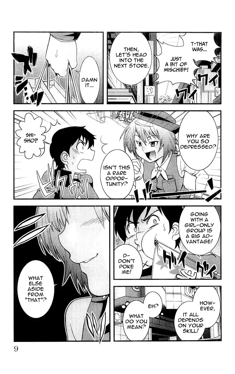 Mighty Heart Chapter 45 page 11 - Chapter 45: Love is like a Valse
