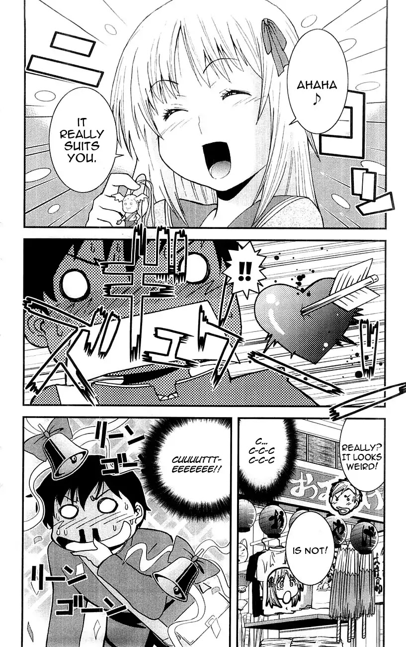 Mighty Heart Chapter 45 page 14 - Chapter 45: Love is like a Valse