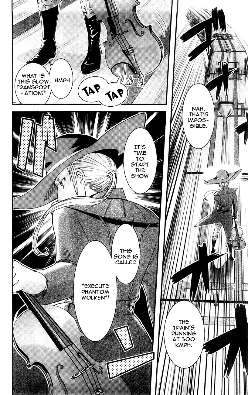 Mighty Heart Chapter 46 page 17 - Chapter 46: Love, Eros, Boys & Girls