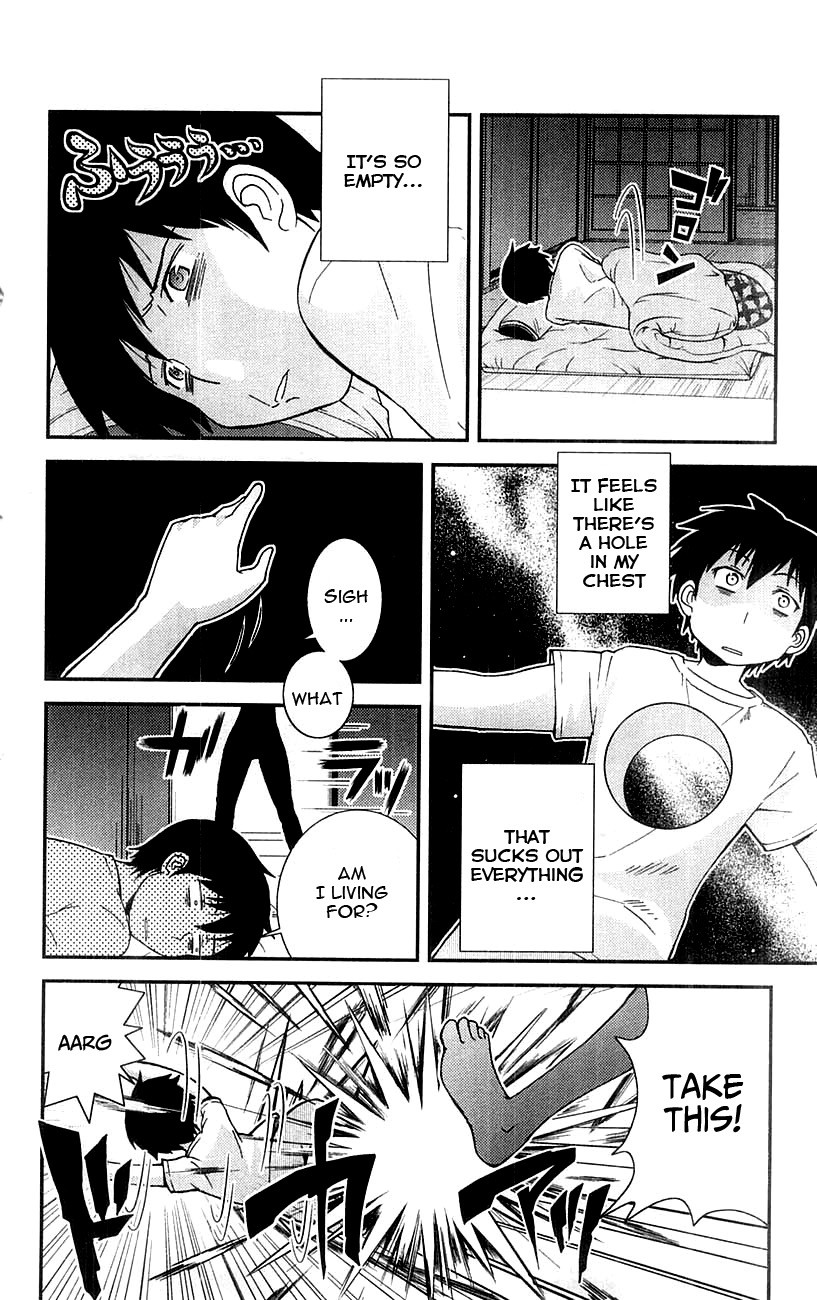 Mighty Heart Chapter 46 page 5 - Chapter 46: Love, Eros, Boys & Girls
