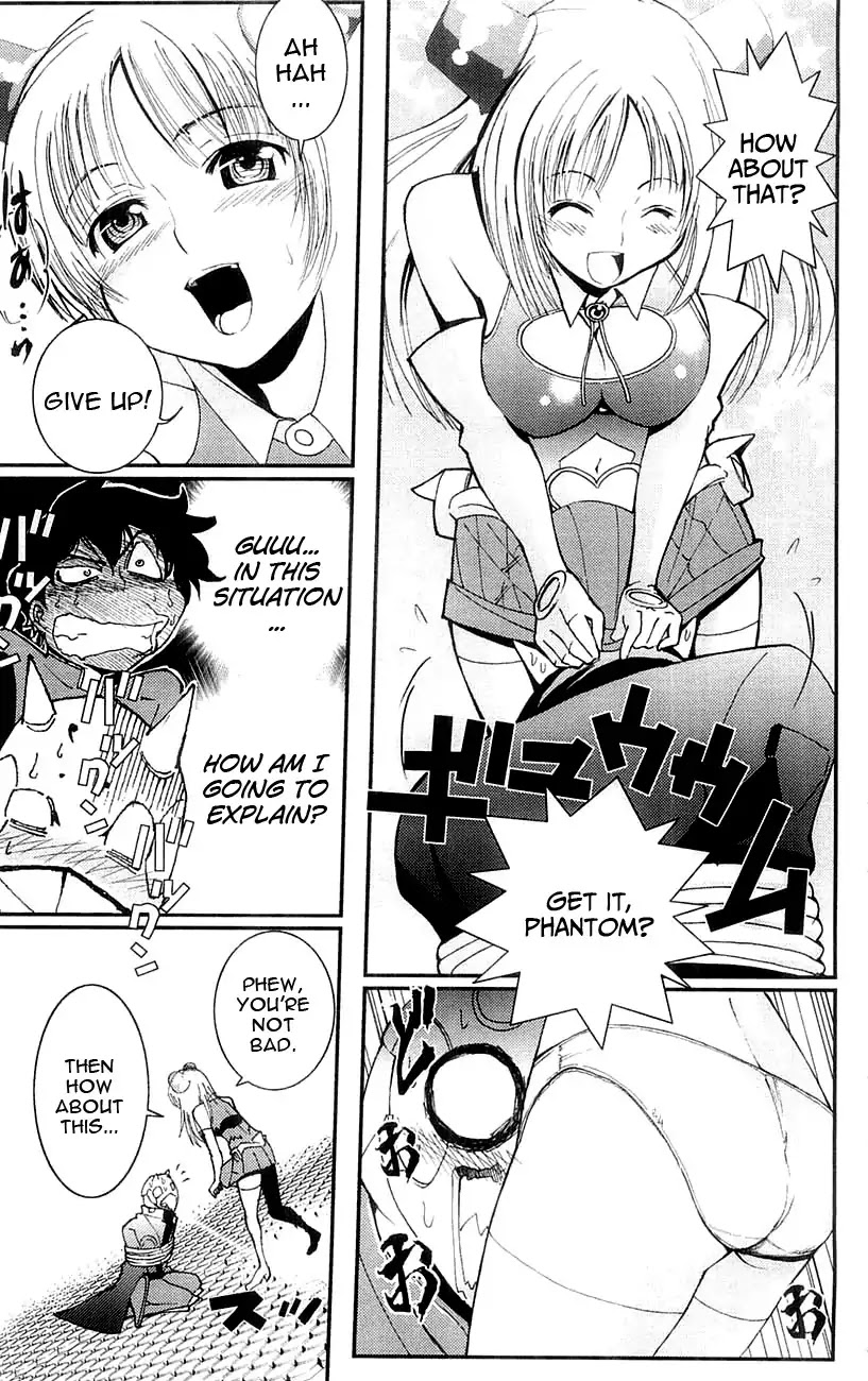 Mighty Heart Chapter 5 page 15 - Chapter 5: Stop! You Dork!