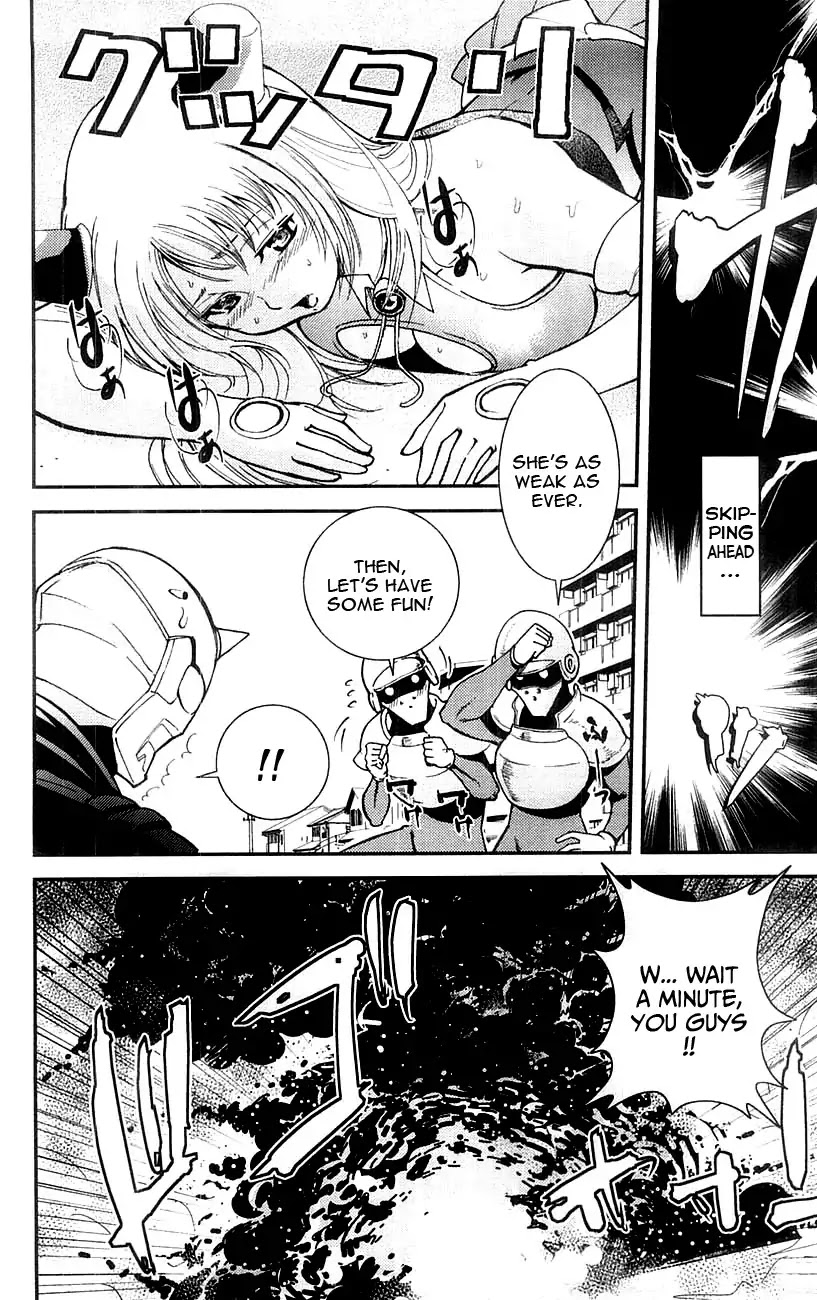 Mighty Heart Chapter 5 page 6 - Chapter 5: Stop! You Dork!