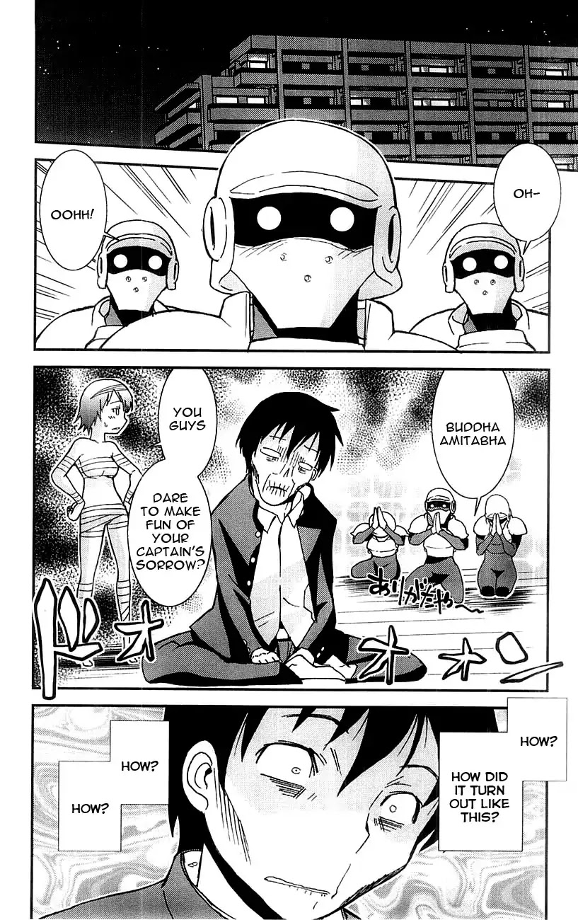 Mighty Heart Chapter 50 page 5 - Chapter 50: The Path
