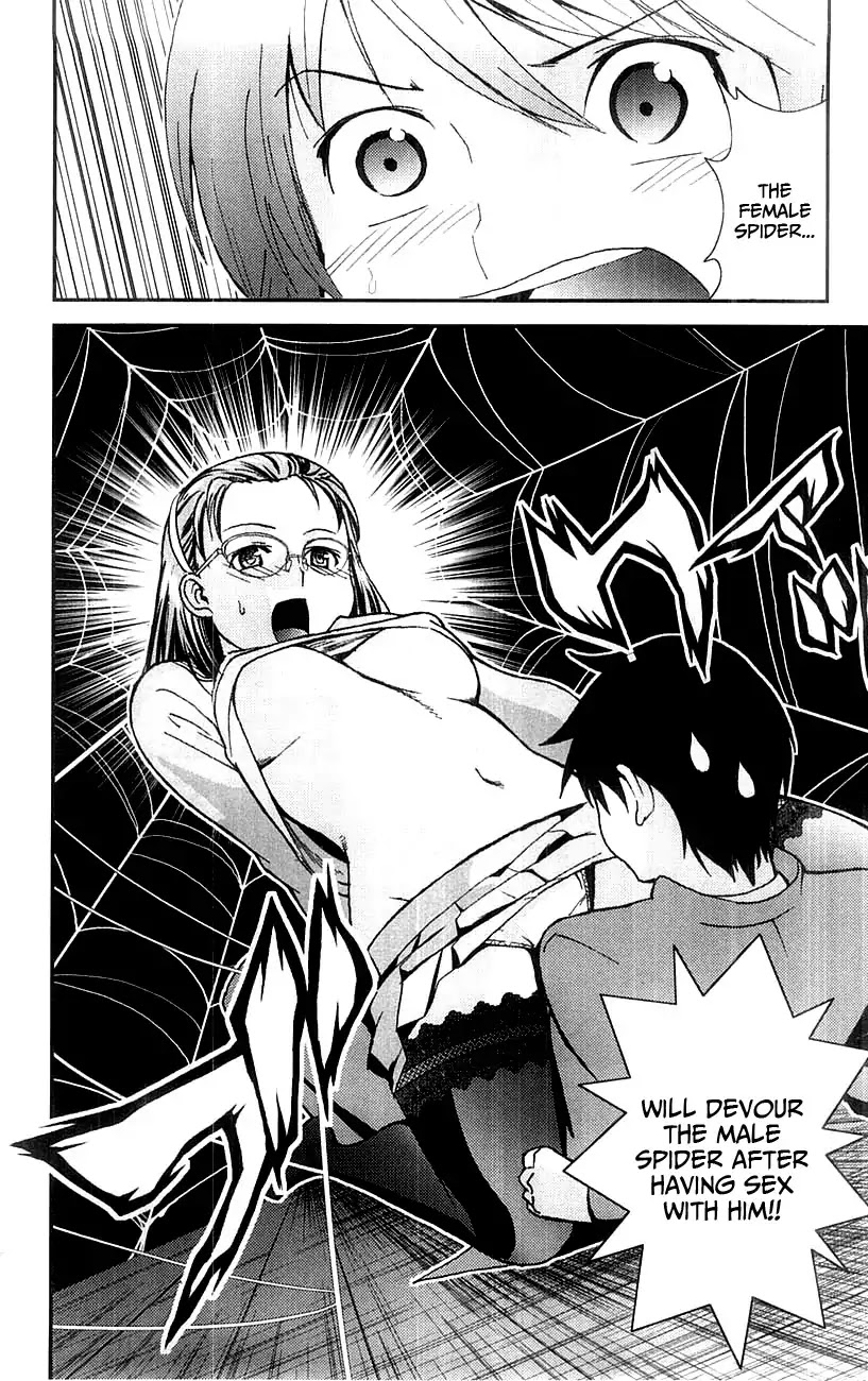 Mighty Heart Chapter 55 page 13 - Chapter 55: Spider Demon's Kiss