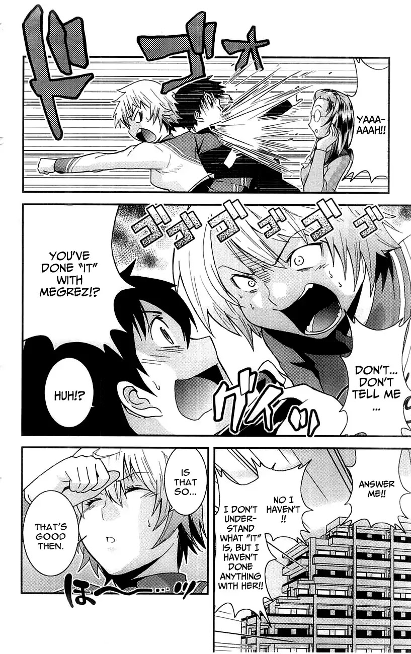 Mighty Heart Chapter 55 page 3 - Chapter 55: Spider Demon's Kiss