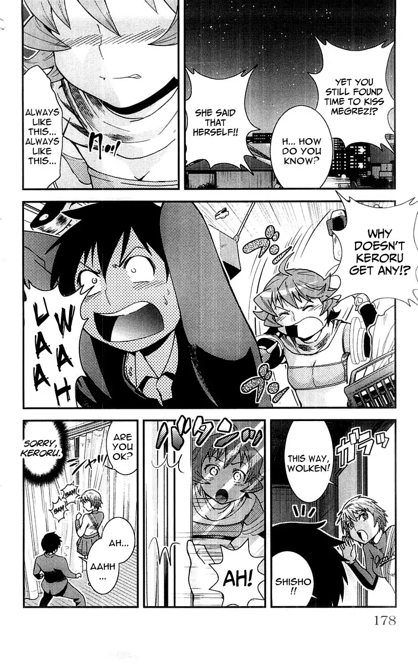 Mighty Heart Chapter 55 page 7 - Chapter 55: Spider Demon's Kiss
