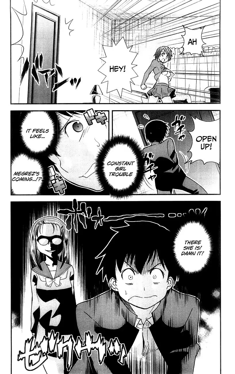 Mighty Heart Chapter 55 page 9 - Chapter 55: Spider Demon's Kiss