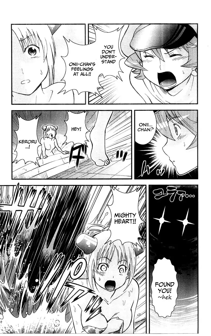 Mighty Heart Chapter 59 page 14 - Chapter 59: Young Saber Green (Part 1)