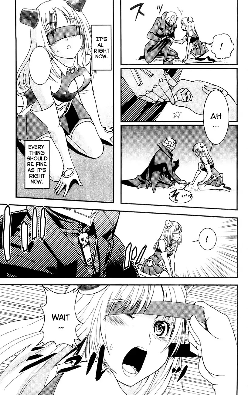 Mighty Heart Chapter 6 page 14 - Chapter 6: Invasion of The Handsome Guy