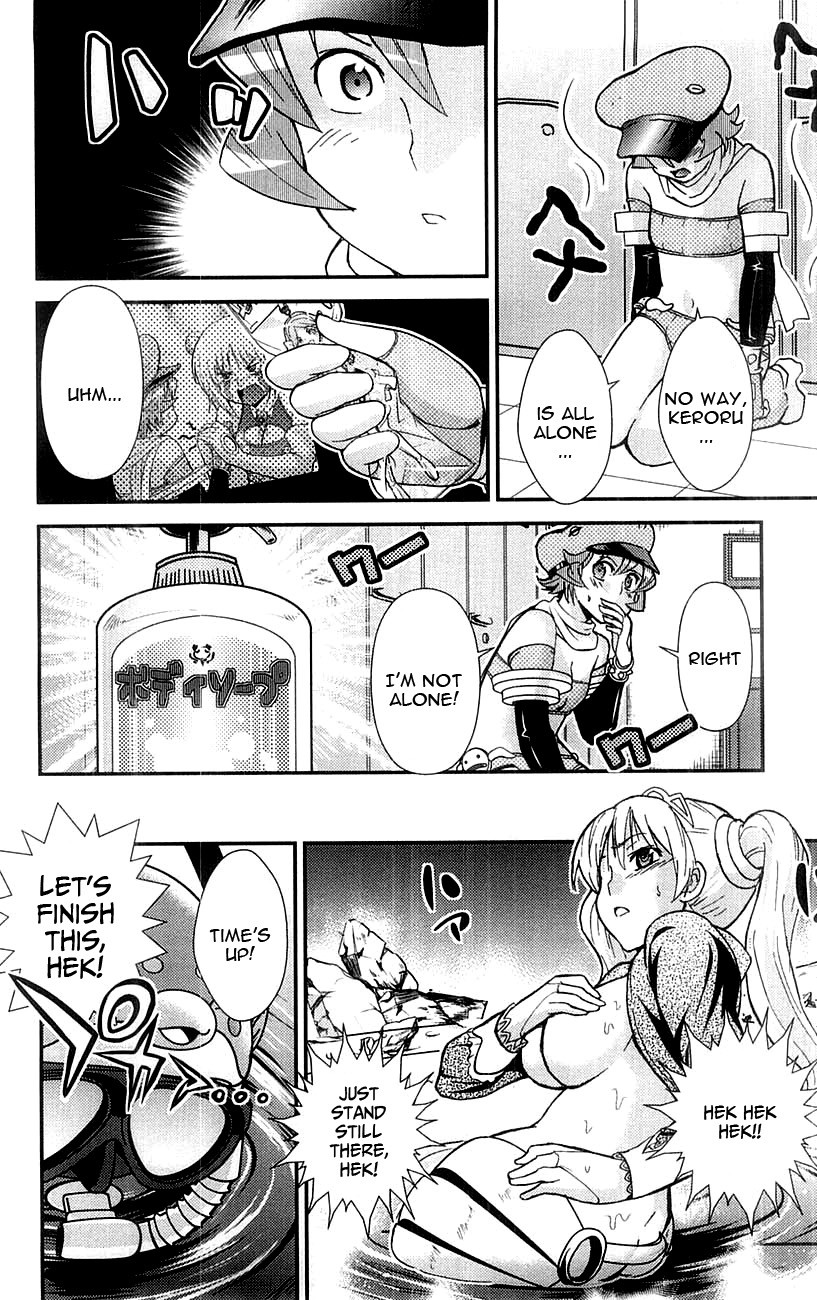 Mighty Heart Chapter 60 page 10 - Chapter 60: Young Saber Green (Part 2)
